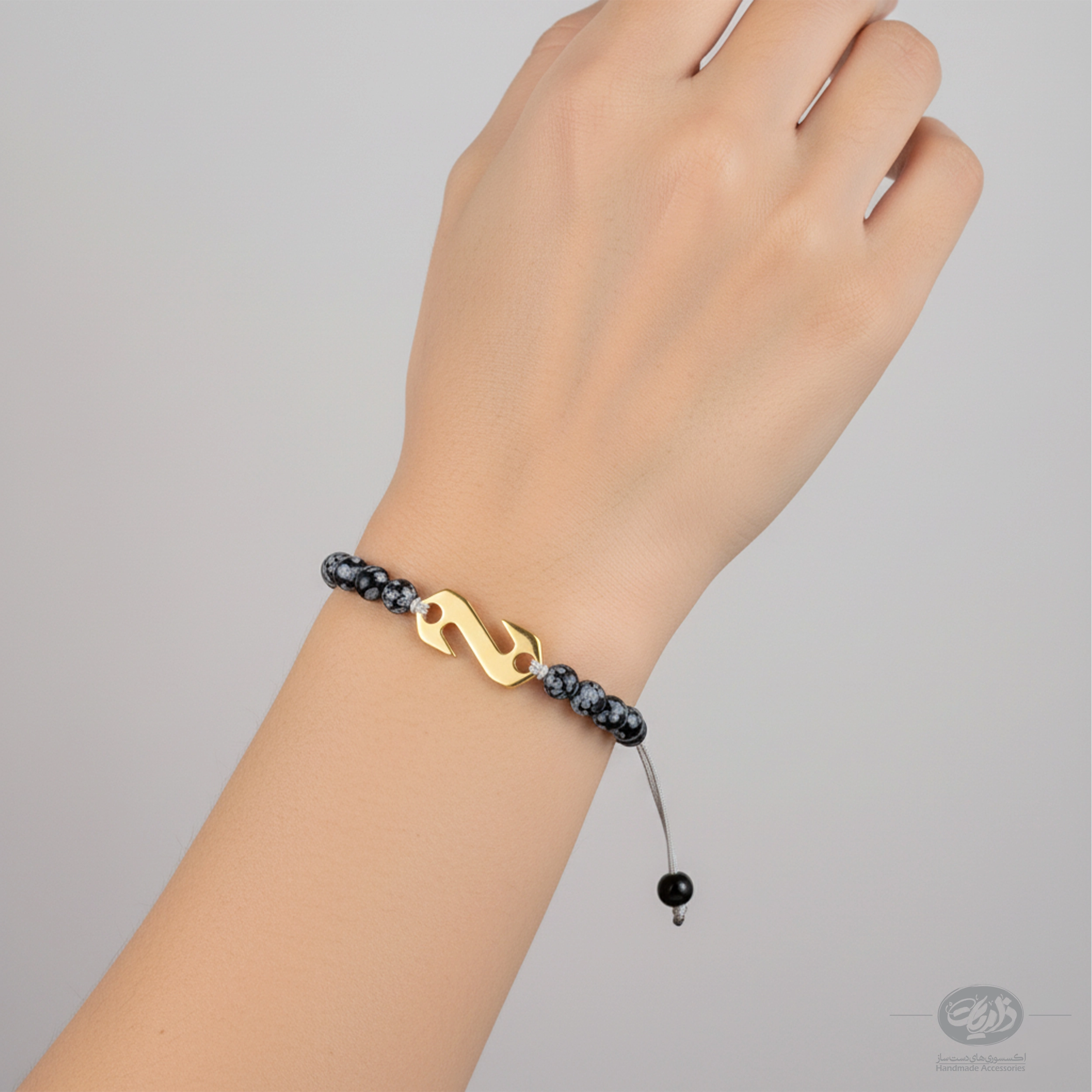 دستبند کد (548) 8 دستبند سنگ آبسیدین لکه برفی و پلاک استیل ذاریات کد 548 - تصویر 1